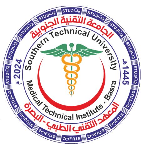 المعهد التقني الطبي في البصرة